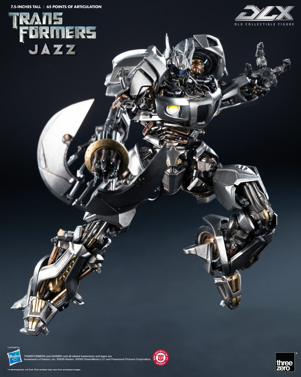 【中古】（非常に良い）トランスフォーマー ムービー 2007 ジャズ [DXサイズ] / Transformers movie jazz DLX Jazz - Transformers
