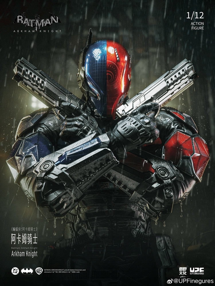 [PREORDER] UPFig Batman Arkham Knight / The Red Hood