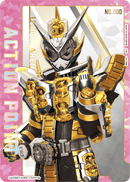 UNION ARENA Kamen Rider Booster Box