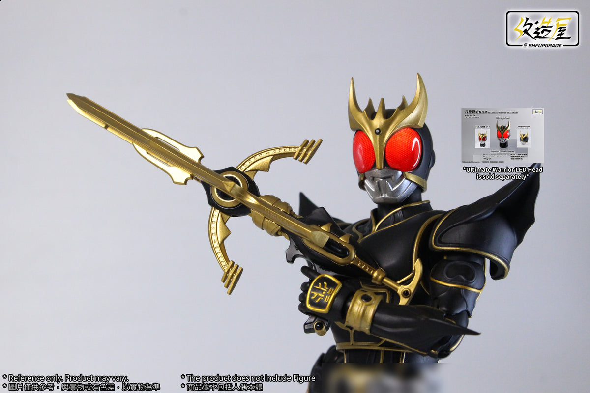 [PREORDER] SHFU Kuuga Ultimate Warrior Weapon Set