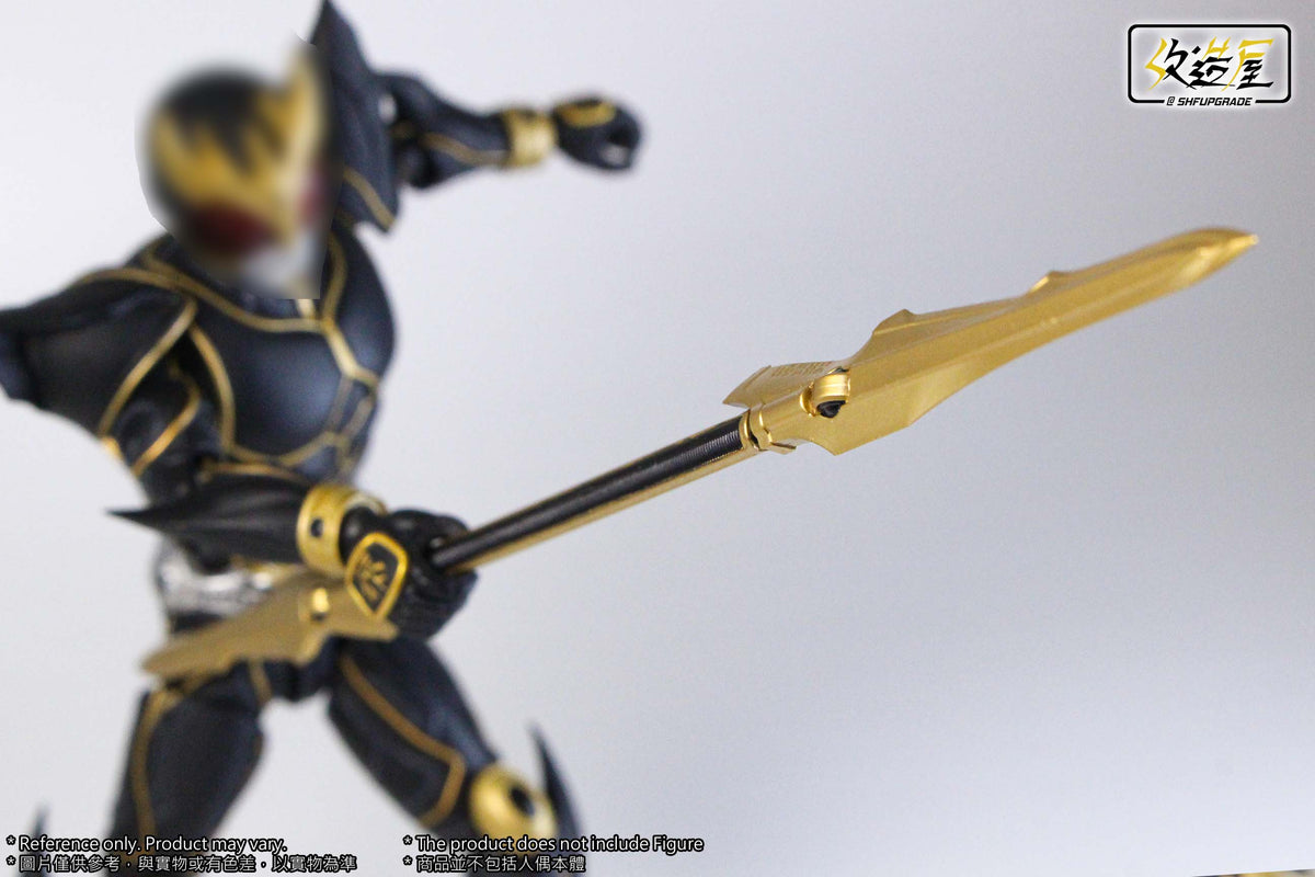 [PREORDER] SHFU Kuuga Ultimate Warrior Weapon Set