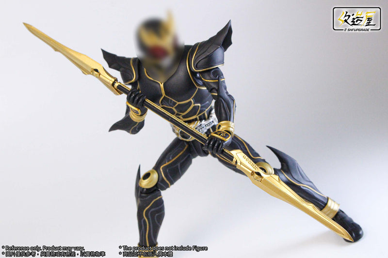 [PREORDER] SHFU Kuuga Ultimate Warrior Weapon Set