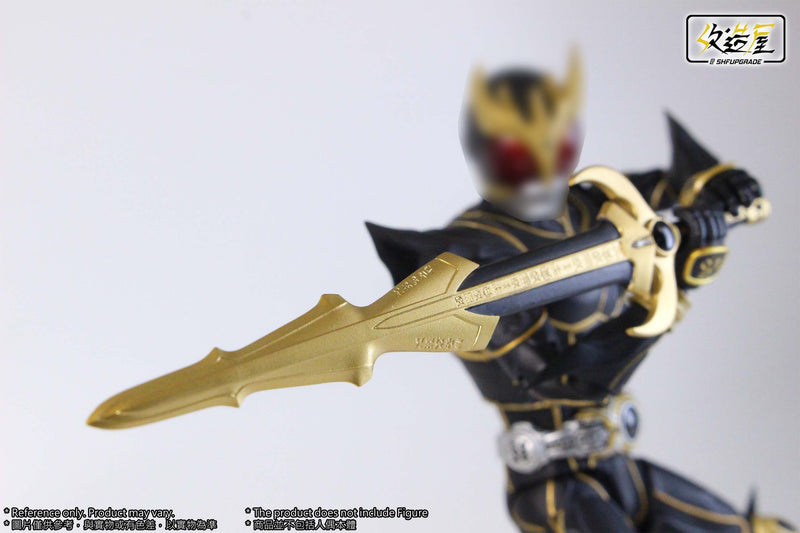 [PREORDER] SHFU Kuuga Ultimate Warrior Weapon Set