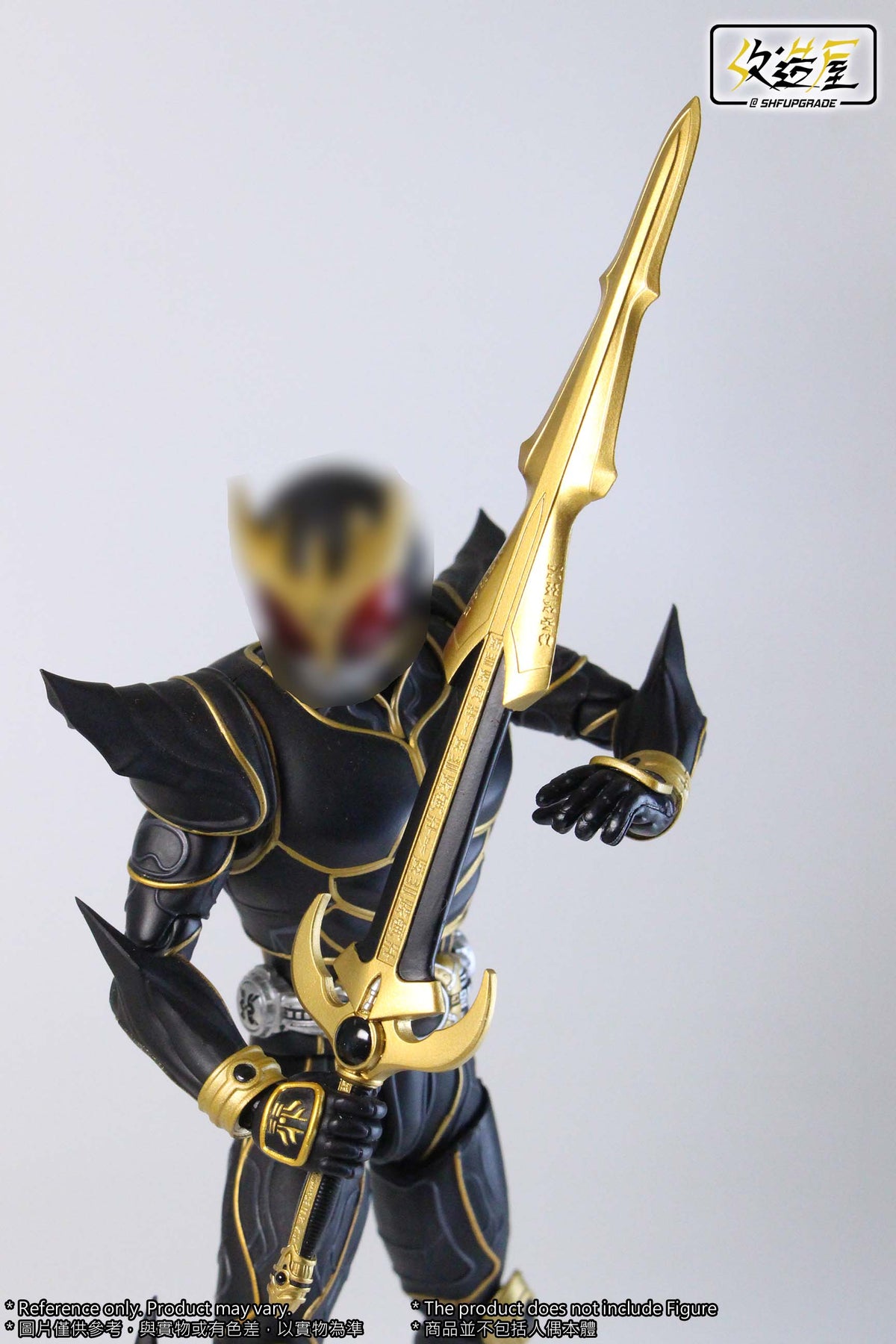 [PREORDER] SHFU Kuuga Ultimate Warrior Weapon Set