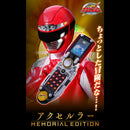 [PREORDER] Memorial Accellular
