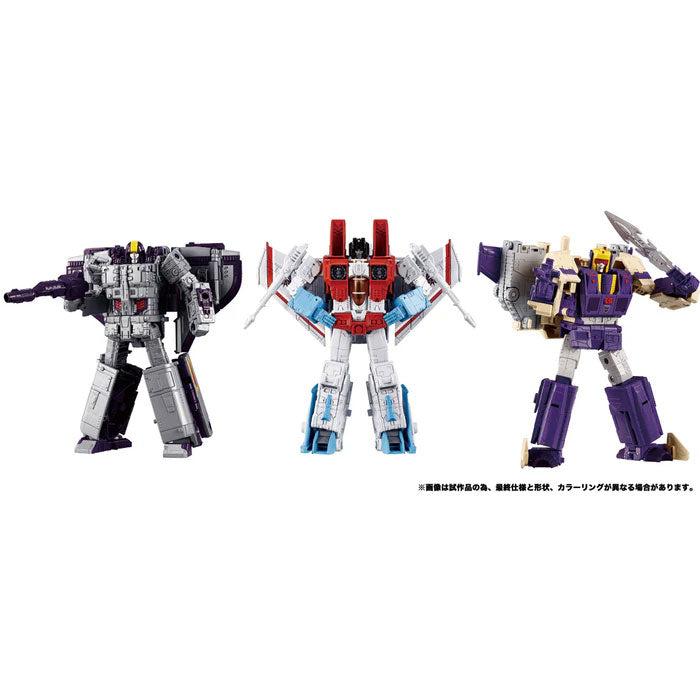 Transformers Dramatic Capture Series Triple Takeover Set