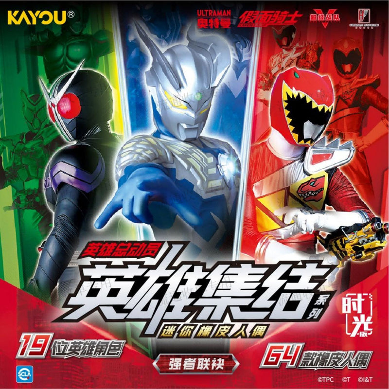 KAYOU Hero Mobilization - Time Edition Ep 1