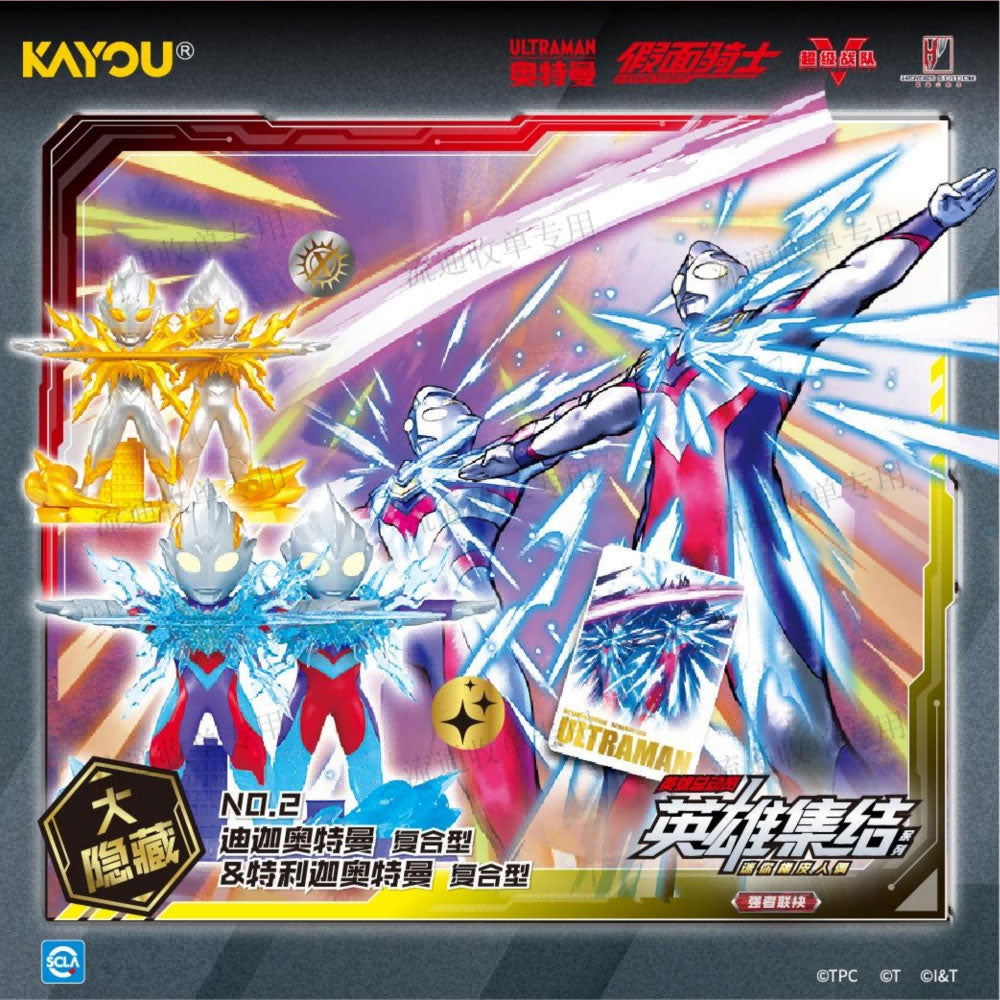 KAYOU Hero Mobilization - Time Edition Ep 1