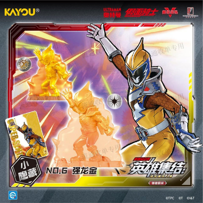 KAYOU Hero Mobilization - Time Edition Ep 1