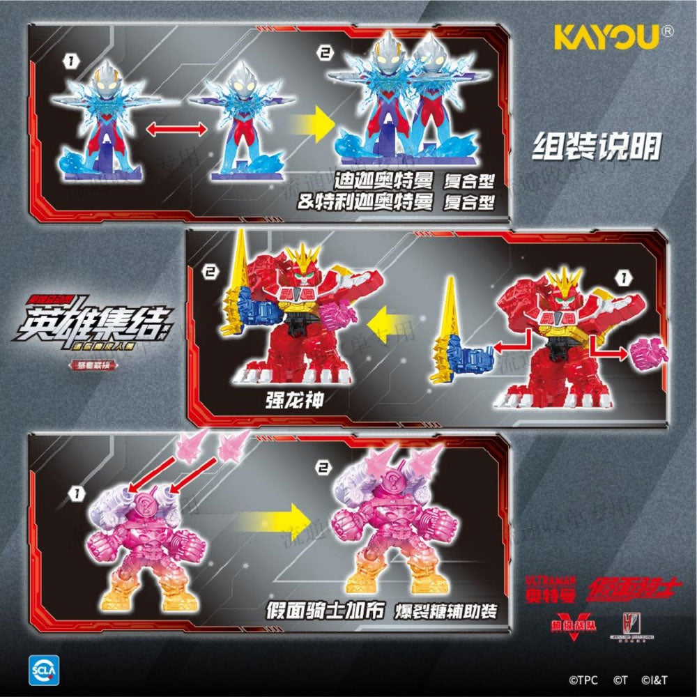 KAYOU Hero Mobilization - Time Edition Ep 1