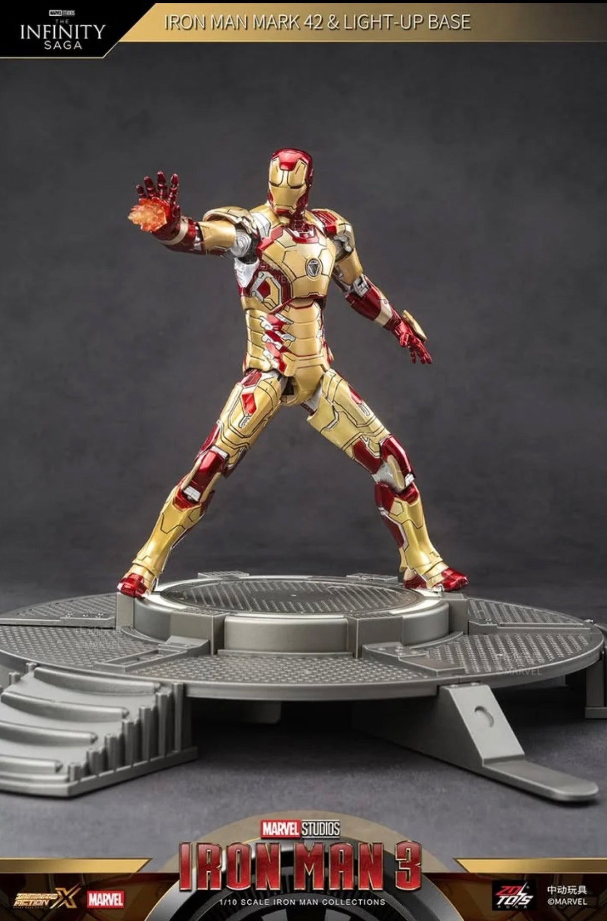 ZD Toys Iron Man Mark 42 1/10 Action Figure & Light Up Base Set
