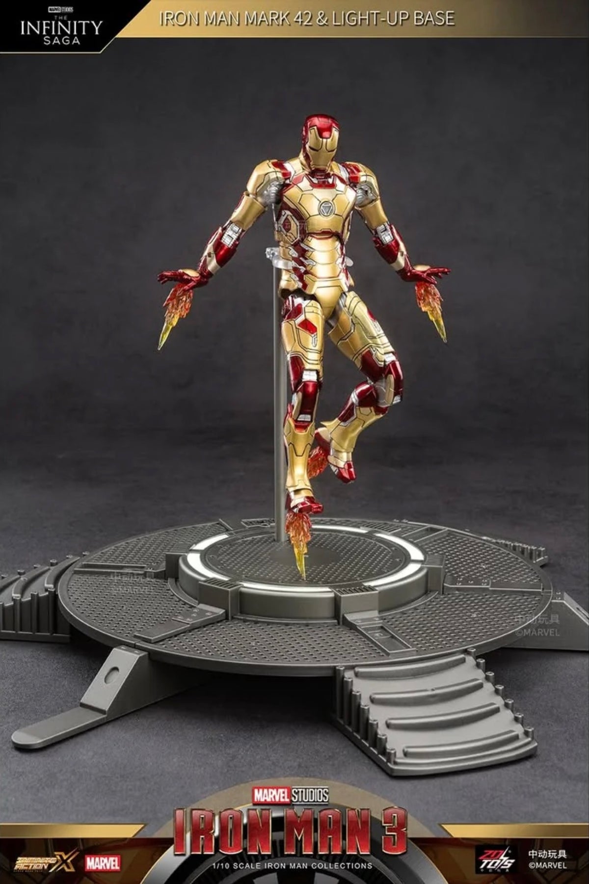 ZD Toys Iron Man Mark 42 1/10 Action Figure & Light Up Base Set