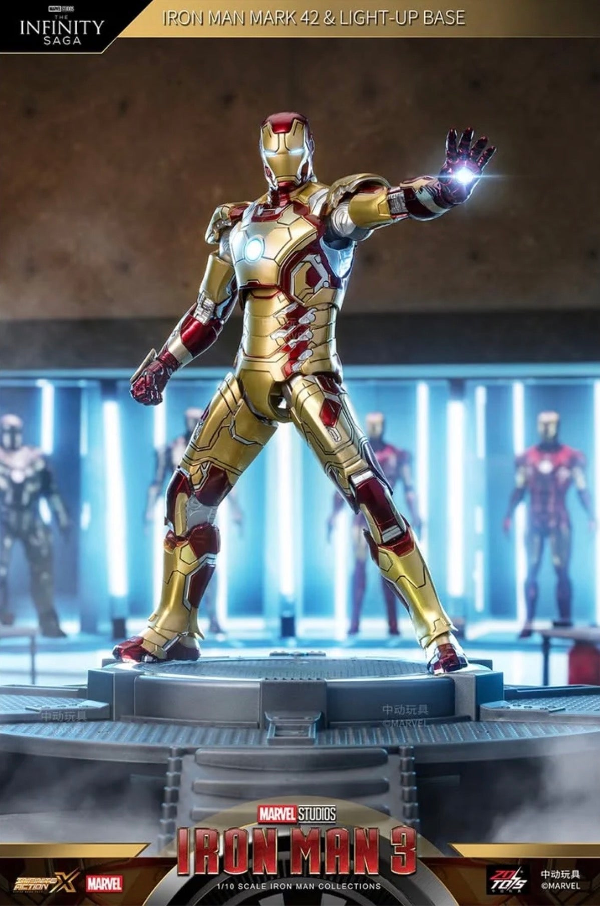 ZD Toys Iron Man Mark 42 1/10 Action Figure & Light Up Base Set