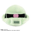 [PREORDER] Zakupla-Kun's Big Head Plush - Mobile Suit Gundam