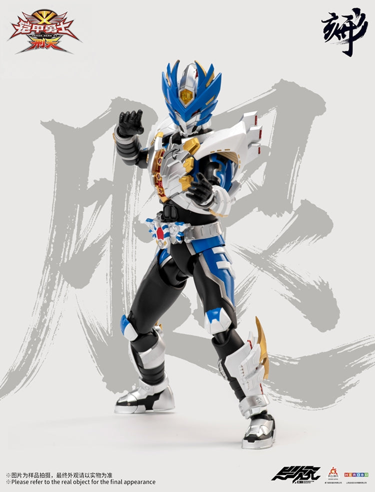 [PREORDER] Engraved Series Armor Hero XT Flash Aero