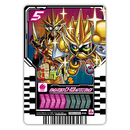 TV-Kun Ride Chemy Cards 04