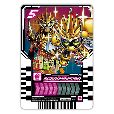 TV-Kun Ride Chemy Cards 04