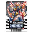 TV-Kun Ride Chemy Cards 04