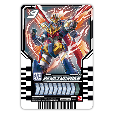 TV-Kun Ride Chemy Cards 04