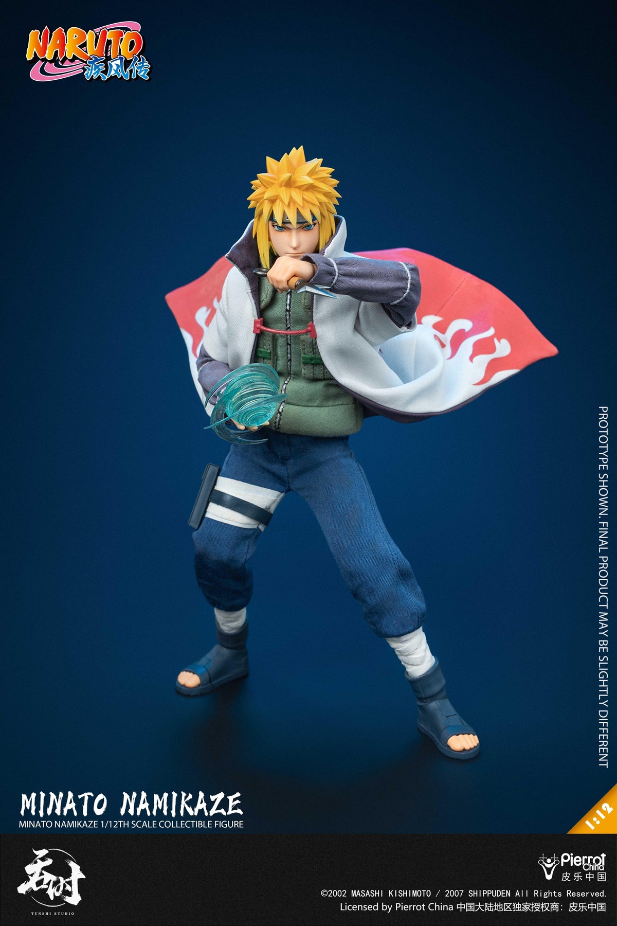 [PREORDER] Tunshi Studio TS-021 Minato Namikaze1/12 Scale Figure - Naruto Shippuden