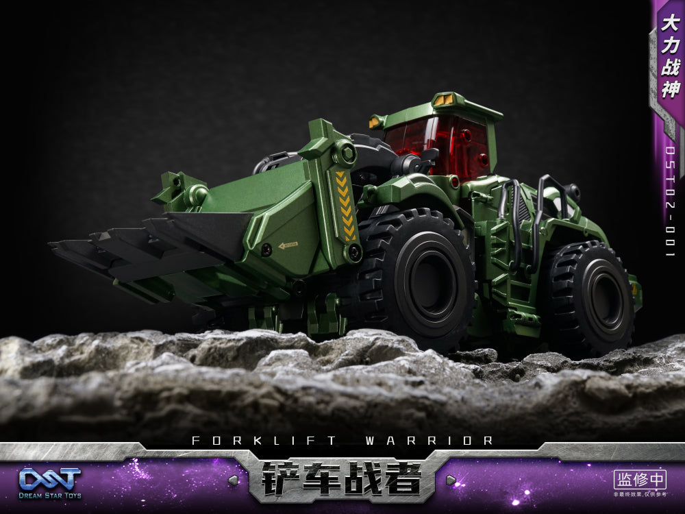 [PREORDER] Dream Star Toys DST02-001 - Forklift Warrior