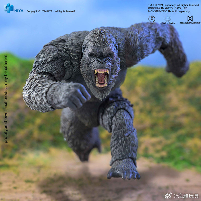 Exquisite Basic King Kong - Godzilla x Kong: The New Empire