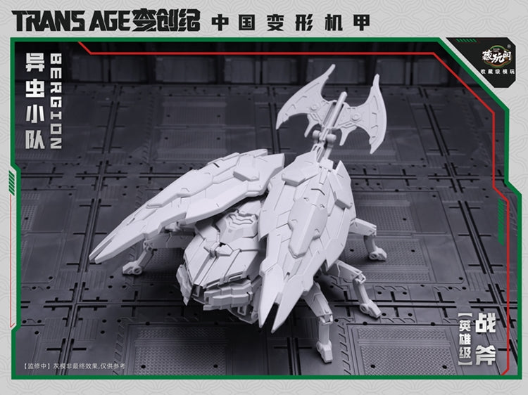 [PREORDER] Cang Toys TA-HCZ002 Transage Axeetle - Bergion