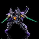[PREORDER] Kuro Kara Kuri Skywarp - Transformers