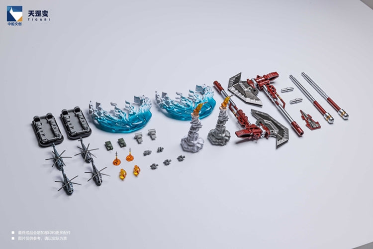 [PREORDER] TigaToys TH01 TianShu Transforming Mecha