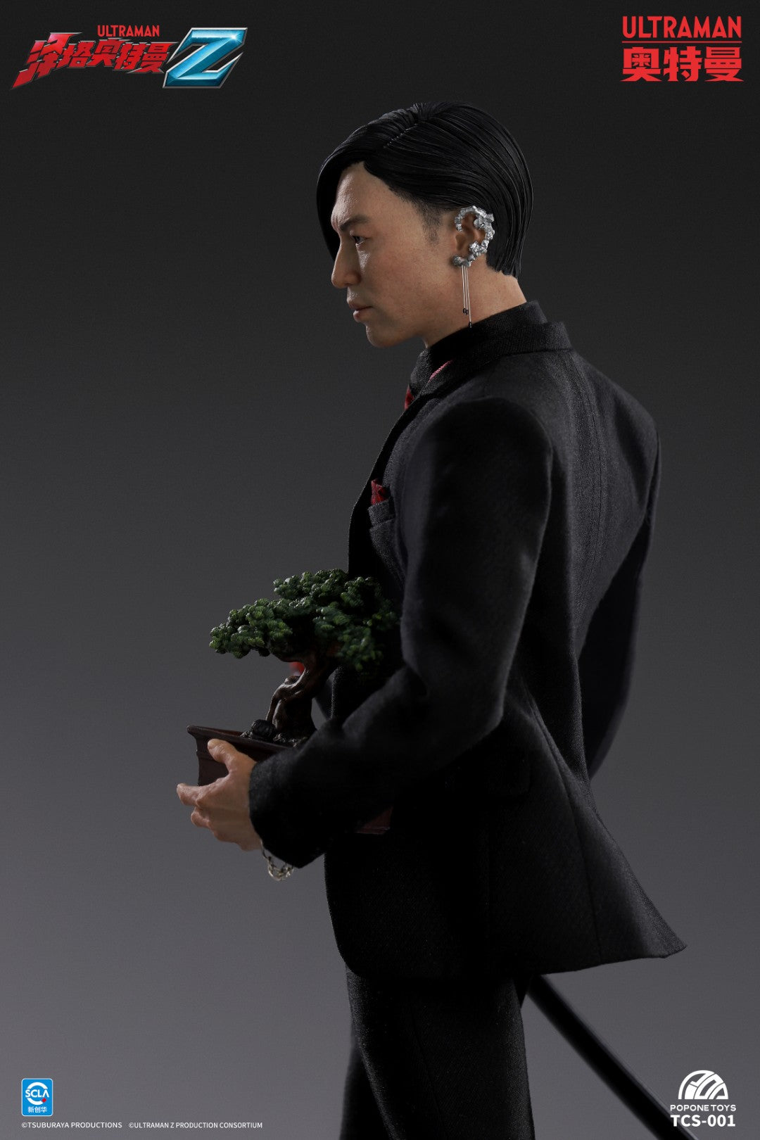 [PREORDER] Popone Toys TCS‑001 Jugglus Juggler 1/6 Scale Figure