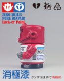 [PREORDER] Pure Despair Lack-er Paint Designer Vinyl Figure
