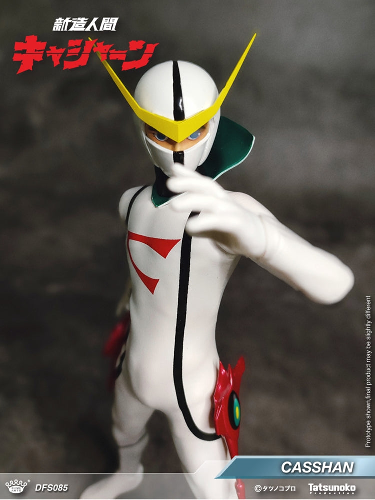 King Arts DFS085 Casshan Action Figure