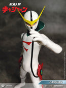 King Arts DFS085 Casshan Action Figure
