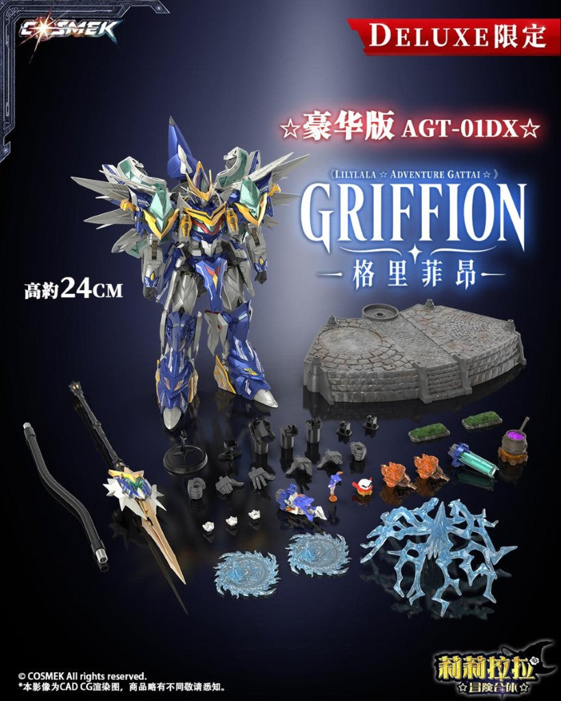 [PREORDER] Cosmek AGT-01 Lilylala Adventure Gattai Griffion
