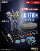[PREORDER] Cosmek AGT-01 Lilylala Adventure Gattai Griffion