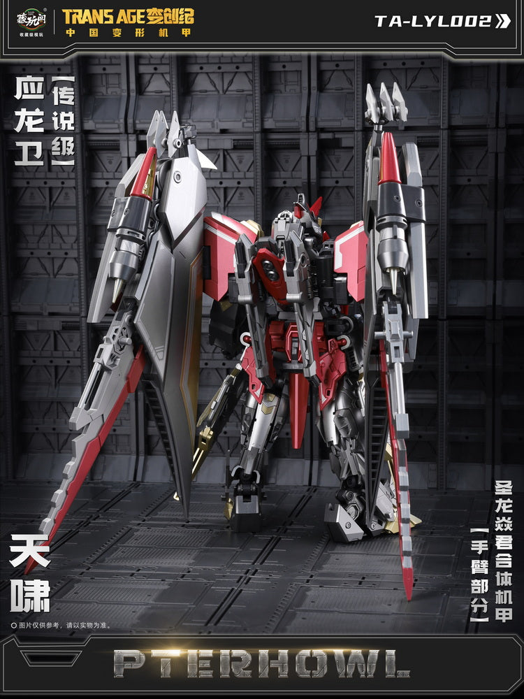 [PREORDER] Cang Toys TA-WYL002 Transage Pterhowl