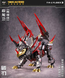 Cang Toys TA-LYL003 Transage Breakhorn