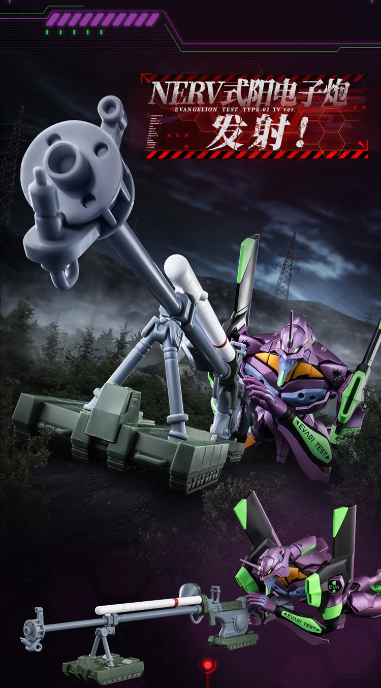 [PREORDER] Blokees Legendary Edition Evangelion Test Type Unit 01 - TV Version