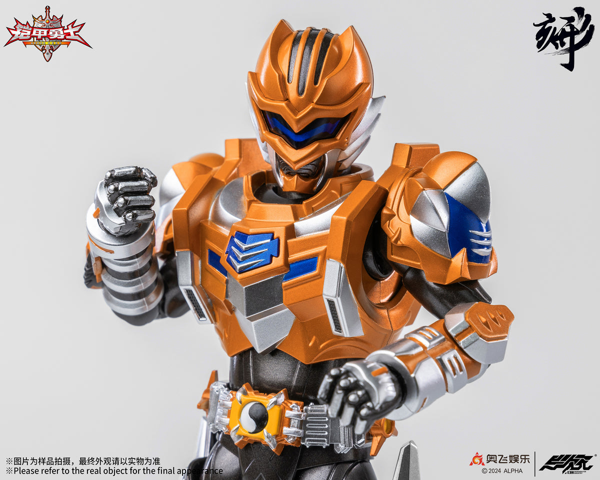 [PREORDER] Engraved Series Armor Hero Tiger Armor