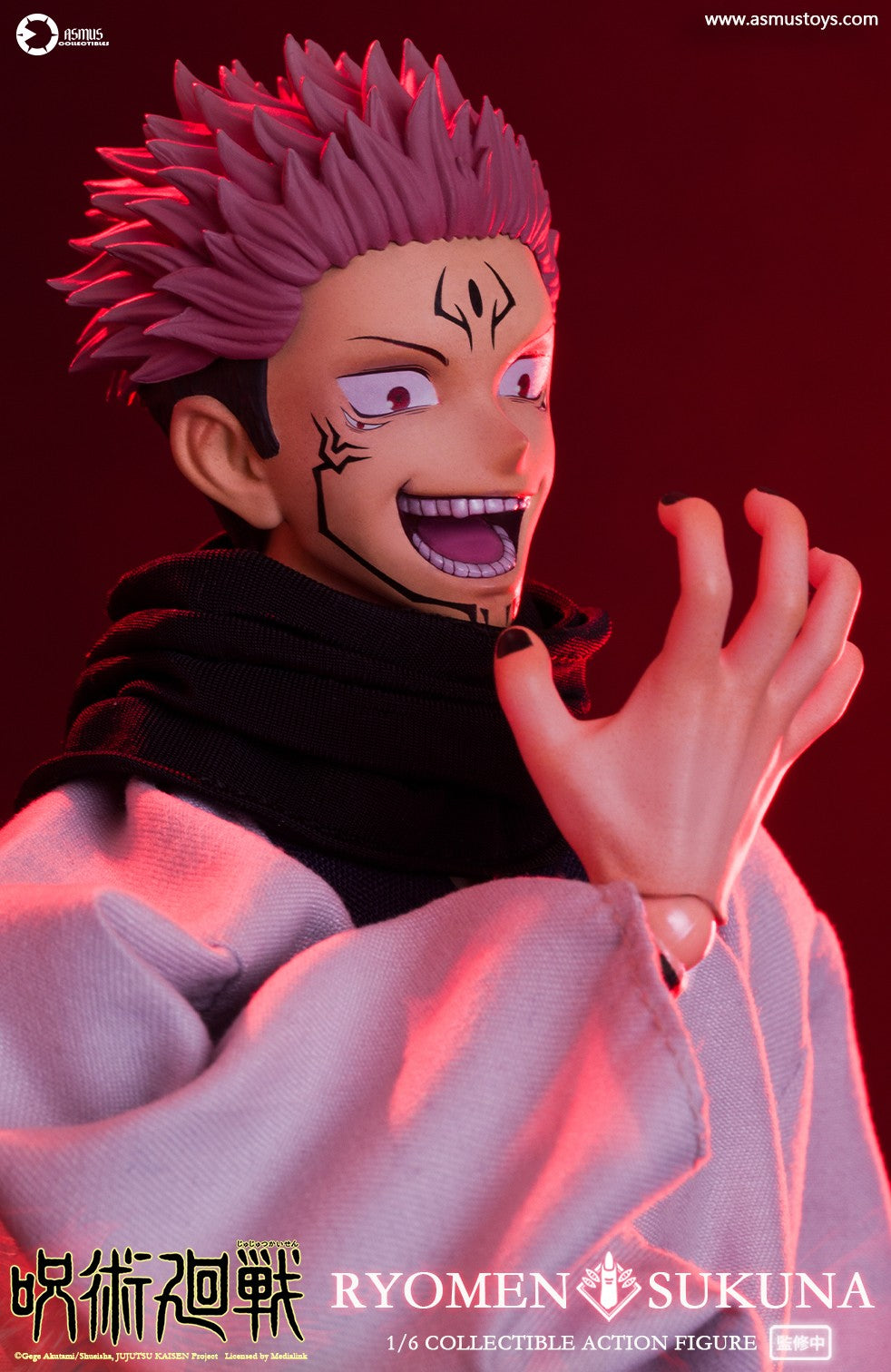 [PREORDER] Asmus Toys Ryomen Sukuna - Jujutsu Kaisen S2 1/6 Collectible Figure
