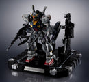 [PREORDER] Metal Structure KAITAI-SHOU-KI RX-178 Gundam MK II (A.E.U.G.)