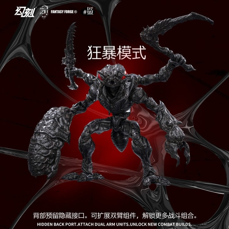 HAVOC x Maestro Union - Bio-Insect Weapon Set