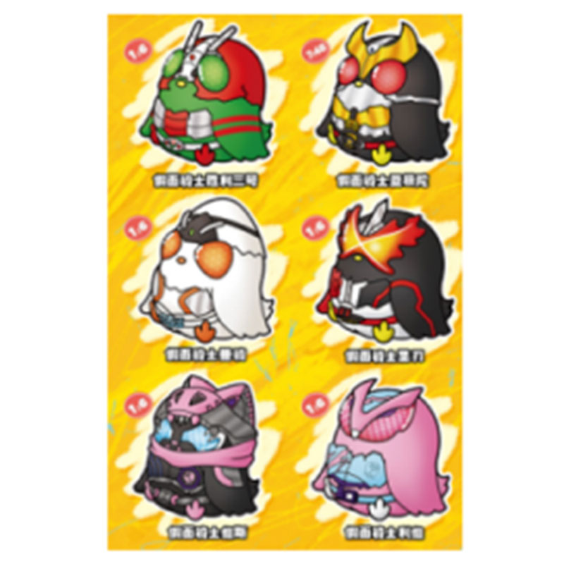 [PREORDER] Artverse Unknown Bird Kamen Rider Vol 2