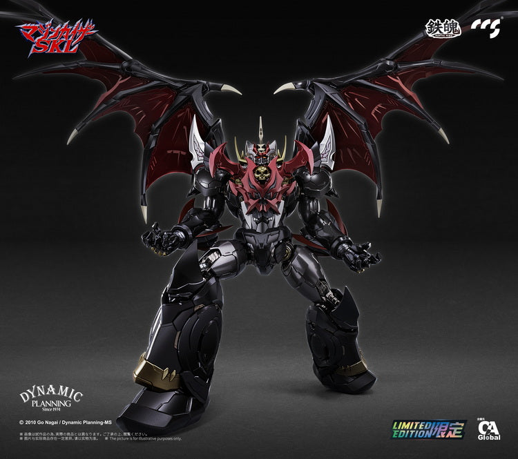 Mortal Mind Mazinkaiser SKL