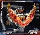 [PREORDER] Dajiang Studio DJS-D01A T-Rex Hero