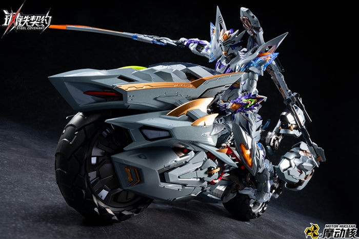Motor Nuclear MNZ-01 Steel Covenant White Tiger