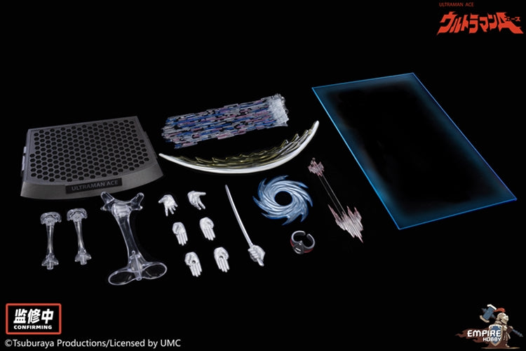 [PREORDER] Empire Hobby Showa King Ace - The First Ultraman 1/9 Scale Action Figure