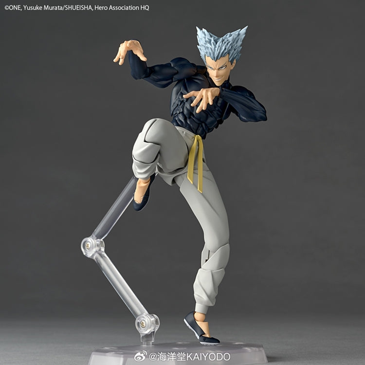 [PREORDER] Amazing Yamaguchi Garou - One-Punch Man