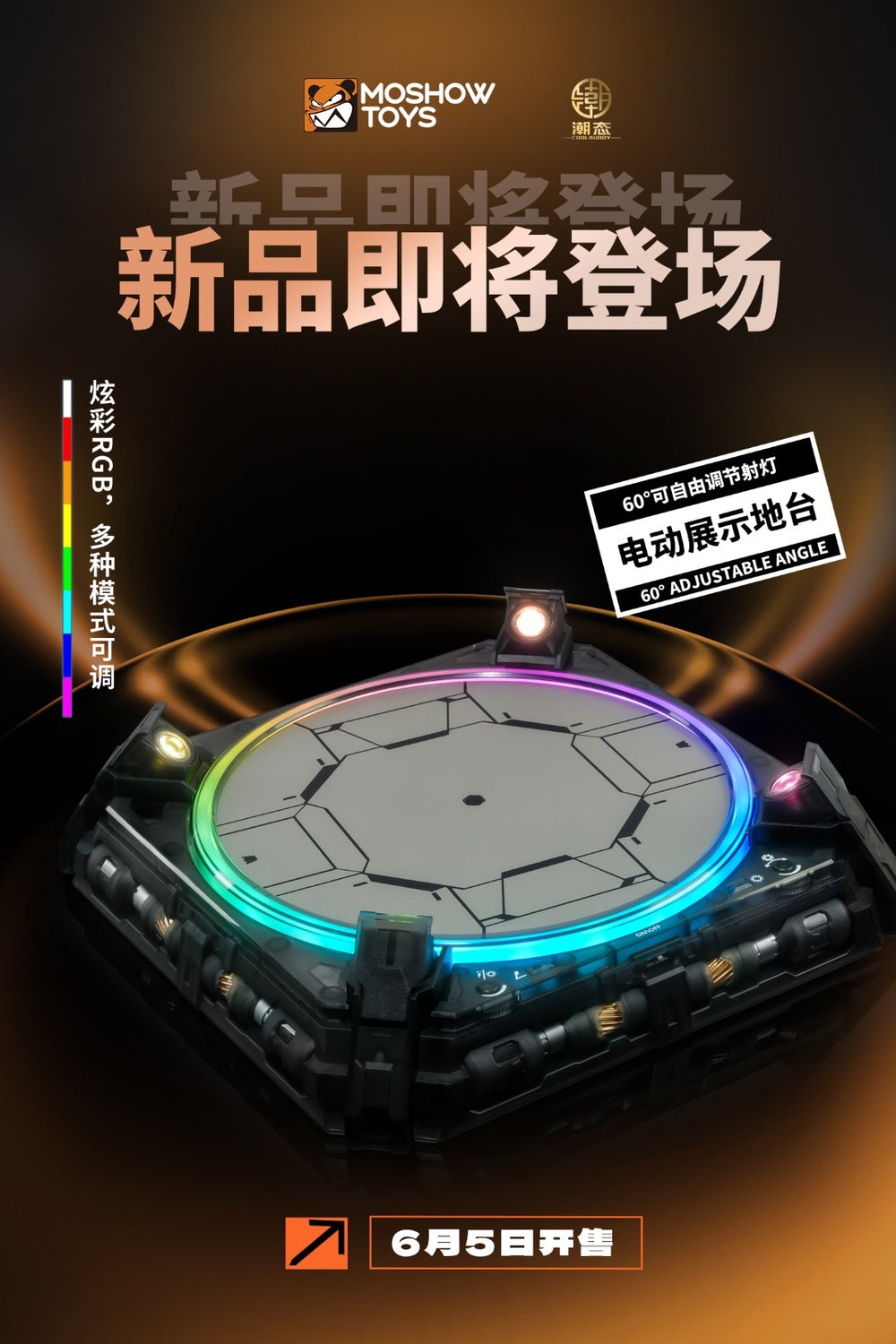 MOSHOWTOYS Figure Display Stand RGB Black - tampak depan
