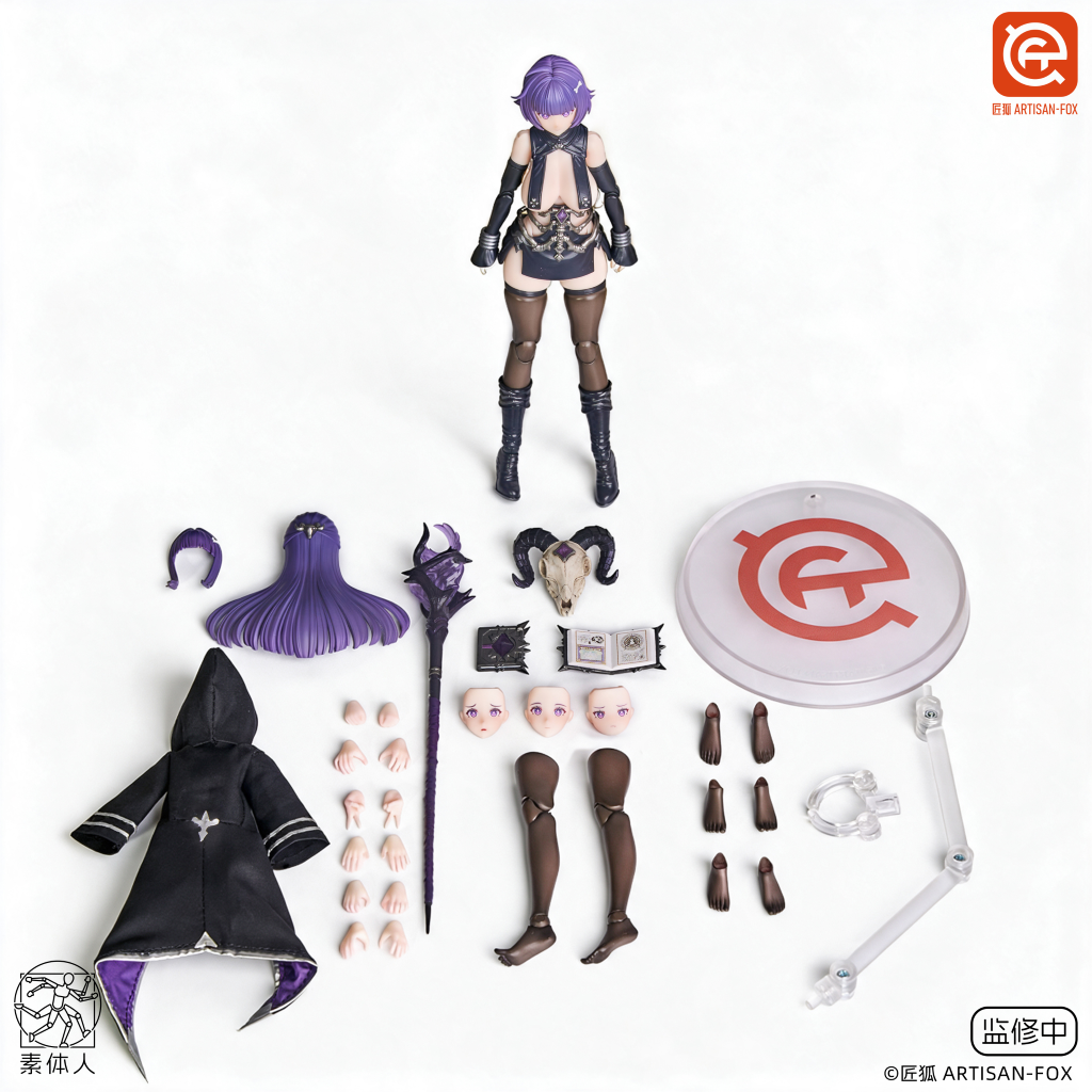 [PREORDER] Artisan Fox Spirit Summoner Lufi